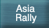 Asia Rally